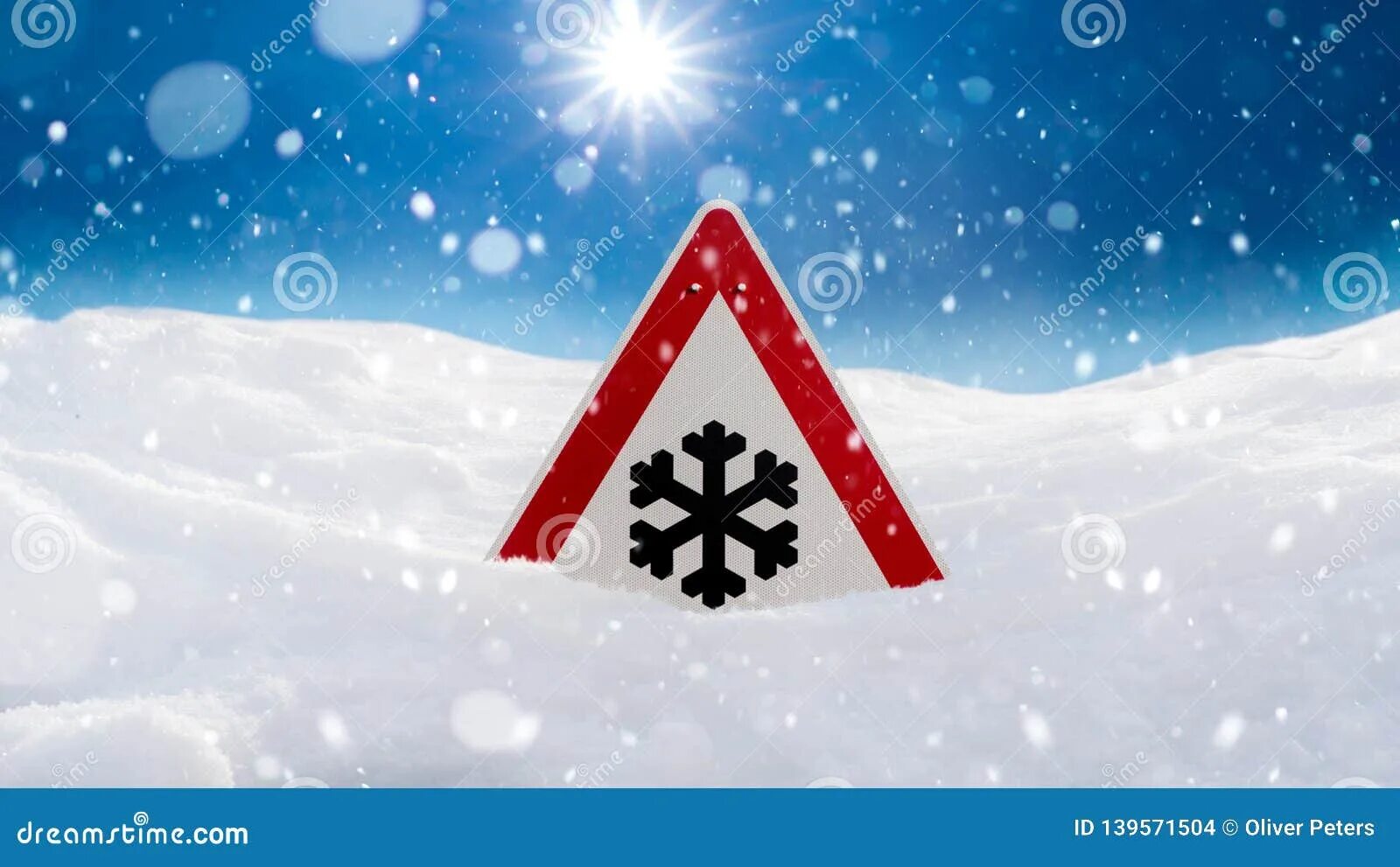 Дорожные знаки снег. Дорожный знак в снегу. Winter Danger sign.