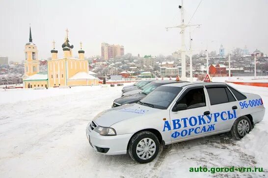 Форсаж авто воронеж. Автодром автошколы Форсаж Орск. Автодромы школы Форсаж Симферополь. Кольцовская 35 Форсаж.