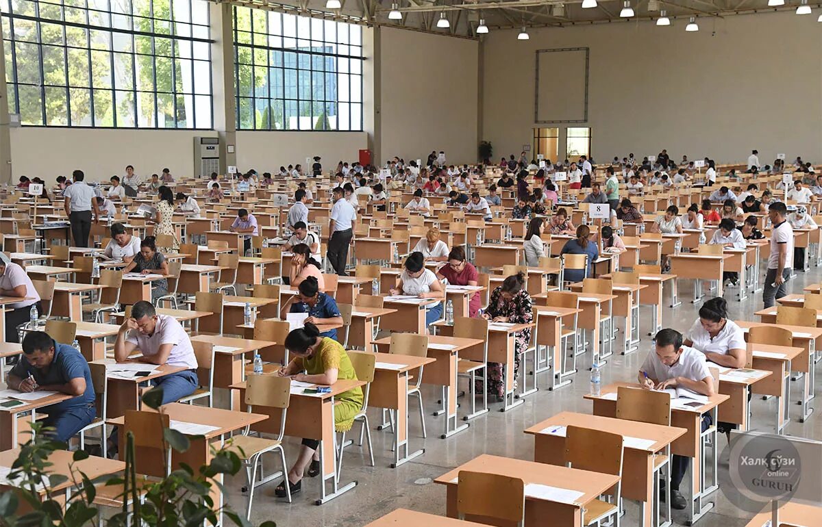 School exams university. School exams university