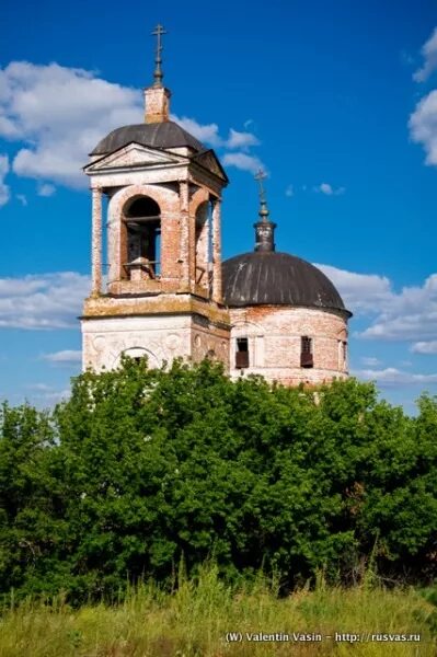 Село урицкое саратовская область. Село урицкое саратовская область