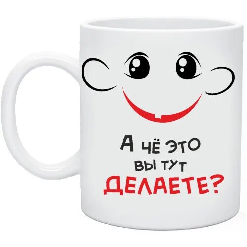 Тут можно сделать