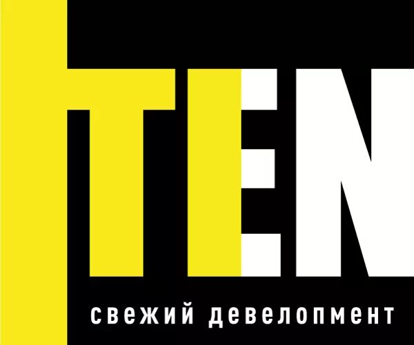 Ten девелопмент екатеринбург. Тен застройщик ростов. Тен застройщик. Застройка виза екатеринбург 2023. Логотипы застройщиков.