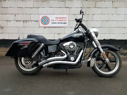 Dyna switchback
