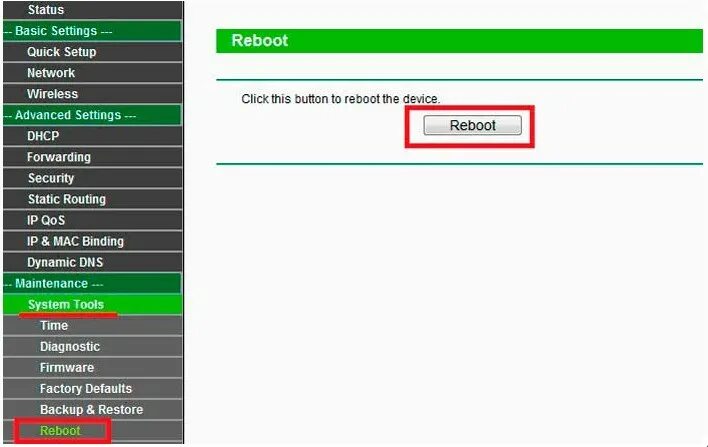 Как подключить усилитель роутера tp link. Перезагрузка роутера TP-link. Перезапуск маршрутизатора. Перезагрузка роутера. Как перезагрузить роутер TP-link.