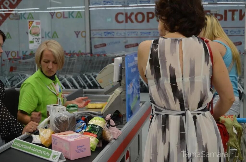 Воронеж ашан град сити парк. Ашан рабочий график. Ашан мега адыгея режим работы. Тц мега химки ашан. Режим работы магазина ашан в.