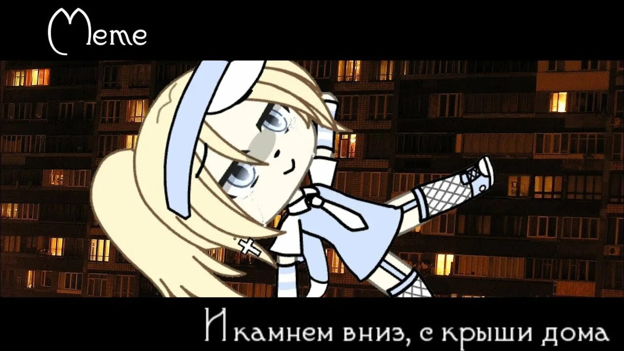 Добро на крыше. Крыша дома твоего ноты. Под крышей дома твоего текст. Notes for mountain king for beginners. День песен на крыше.