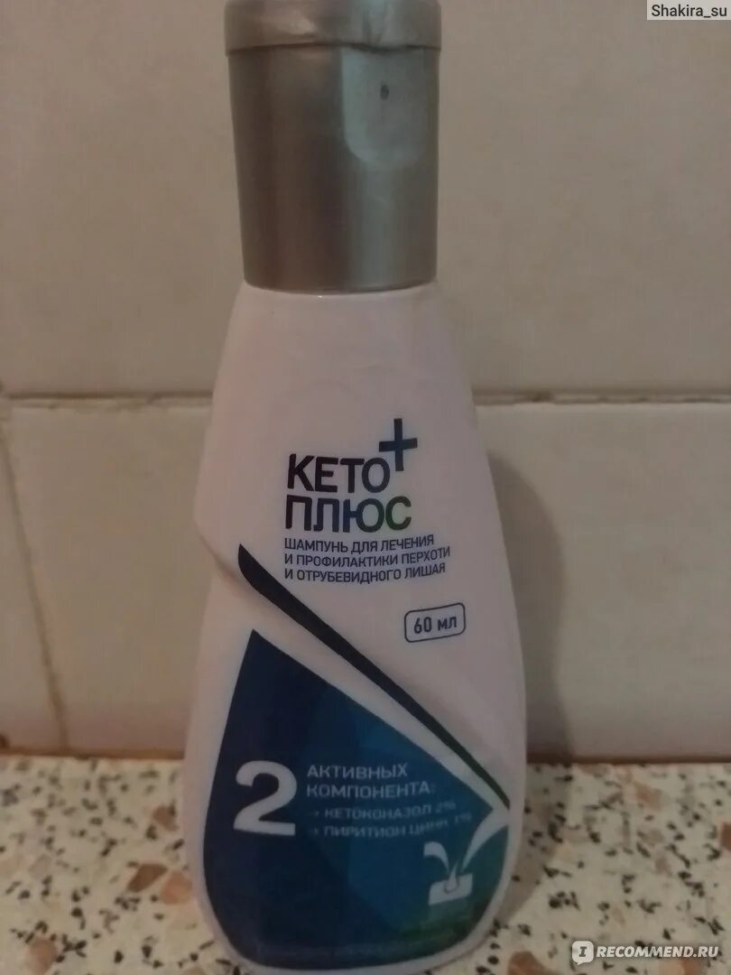 Антисеборейный шампунь. 1. Антисеборейный шампунь. Шампунь от перхоти кето. Кето плюс шампунь шампунь.
