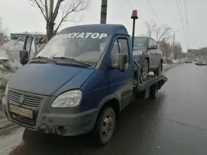 Новокуйбышевск услуги