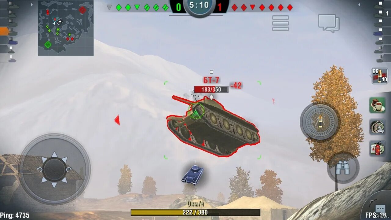 Пинг wot. Что такое пинг в блиц. Пинг WOT Blitz. Высокий Ping Tanks Blitz. Танк блиц высокий пинг.