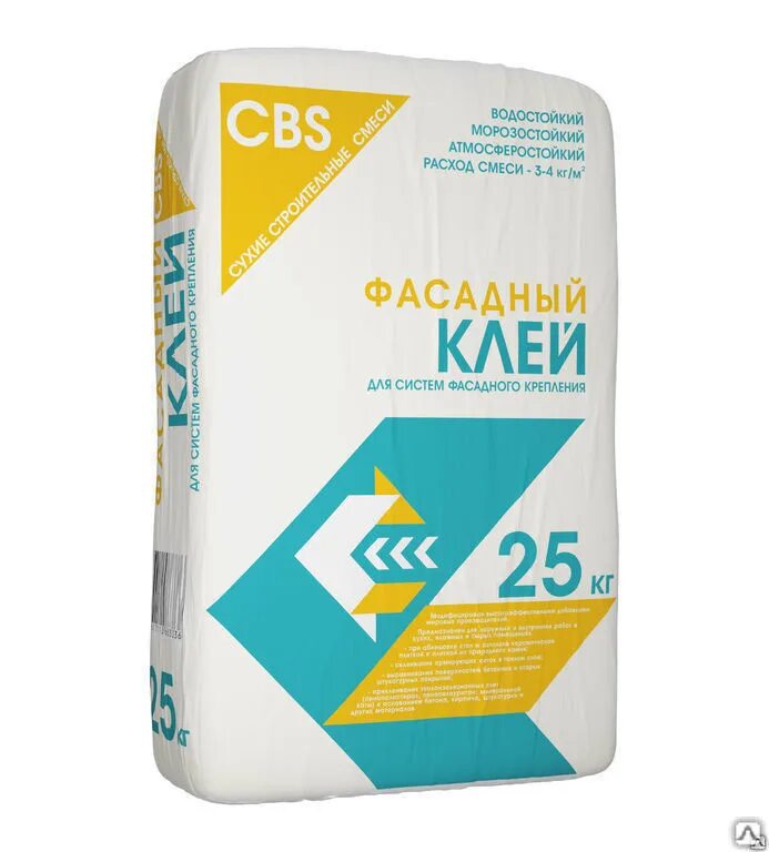 Смесь для фасада. Штукатурка гипсовая CBS. Штукатурка цементная 25 кг. Штукатурка гипсовая 30 кг цементная. Клей для блоков Sibir, 25кг.