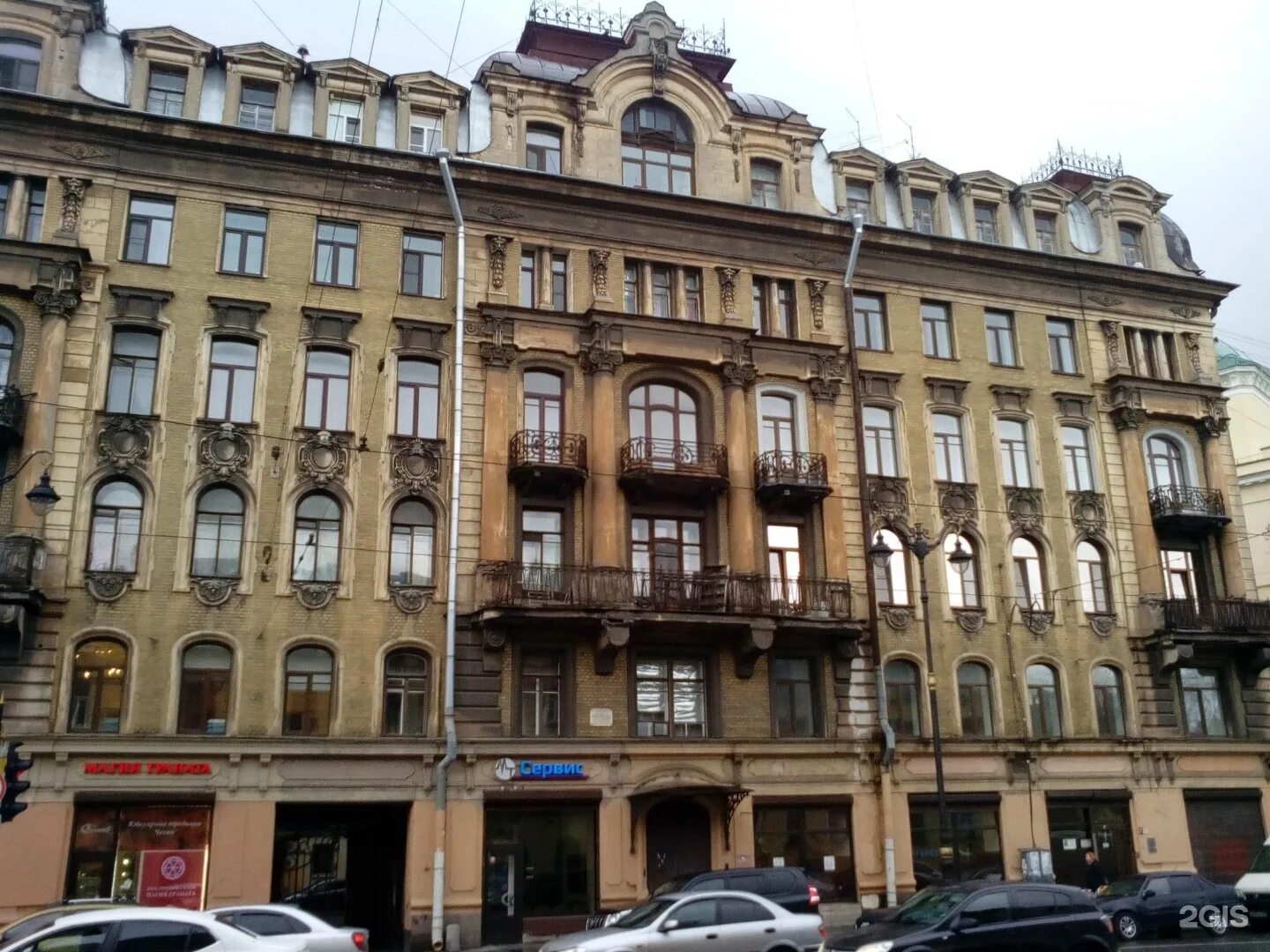 Санкт-петербург ул. Марата 22-24 санкт-петербург. 22-24. Марата 22. Марата 22 санкт петербург.