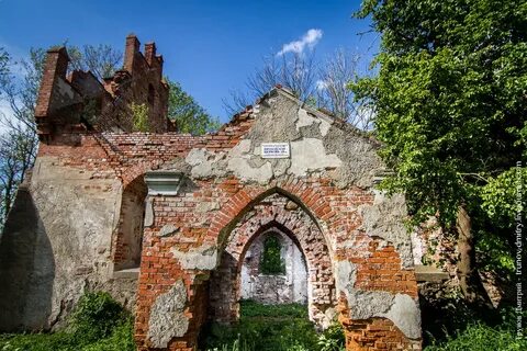 Чернышевское калининградская область