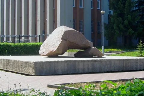 Науки не стоящей на месте