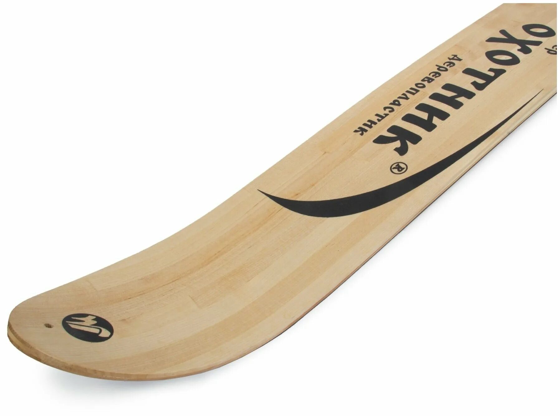 лыжи охотник дерево пластик. лыжи охотник дерево пластик. лыжи охотничьи охотник деревянные 145 см. лыжи охотник дерево пластик. лыжи деревянные лесные 175 см маяк.