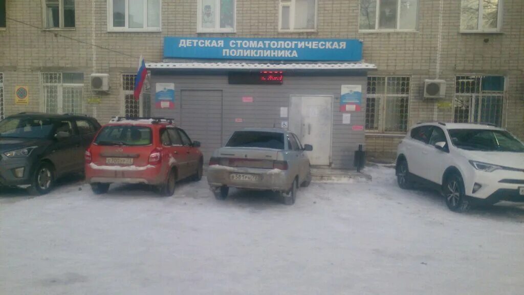 Детская поликлиника 6 ульяновск. Пластек медицинский центр. Кристалл электроцентр пушкарева 8а ульяновск. Пушкарева 6а. Ульяновск улица пушкарева 20.