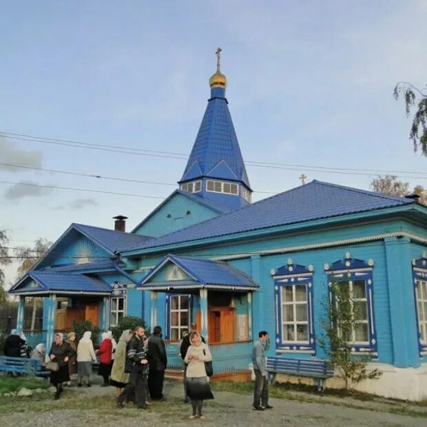 Церковь владимира равноапостольного краснотурьинск. Владимирская церковь в краснотурьинске. Свято пантелеймоновский монастырь краснотурьинск. Женский монастырь краснотурьинск. Женский монастырь краснотурьинск.