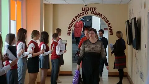 Вторая новосибирская гимназия