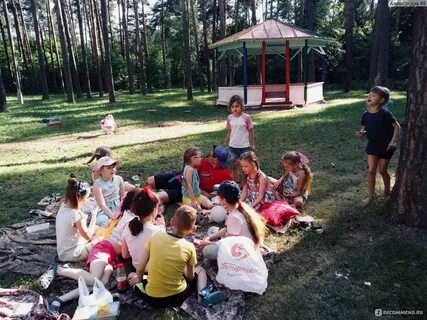 Детский оздоровительный лагерь ржд