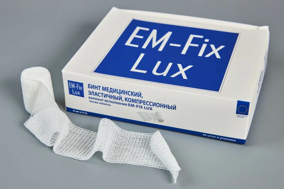 Em-Fix Lux: фиксирующий бинт. Бинт медицинский эластичный фиксирующий em-Fix haft 8смх20м /белый. Бинт FIXOMED бэфм. Бинт с обработанными краями. Ем fix