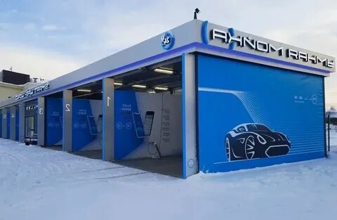 Zebo шоссейная ул 15 бугры
