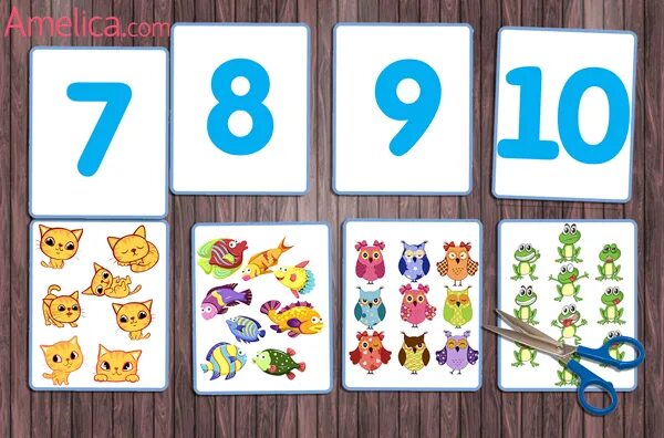 карточки с числовыми фигурами. карточки для счета для дошкольников. игра с цифрами на карточках. задания с числами для дошкольников. цифры для детей до 20 карточки.