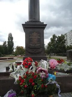 Памятники в городе старый оскол