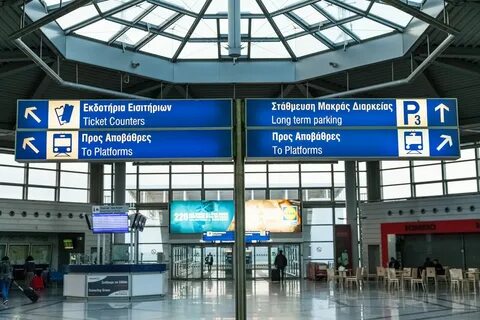 Пересадка в аэропорту