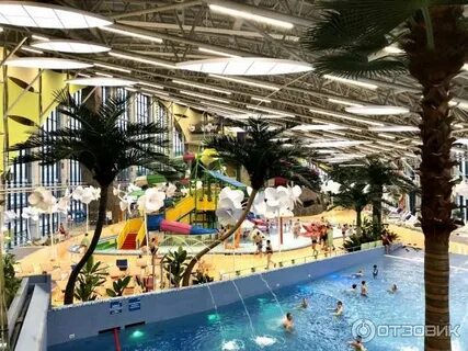 Аквапарк лазурный билеты