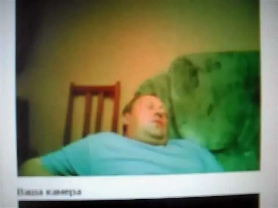 Уткин уснул в прямом эфире видео. Сонаскайп.