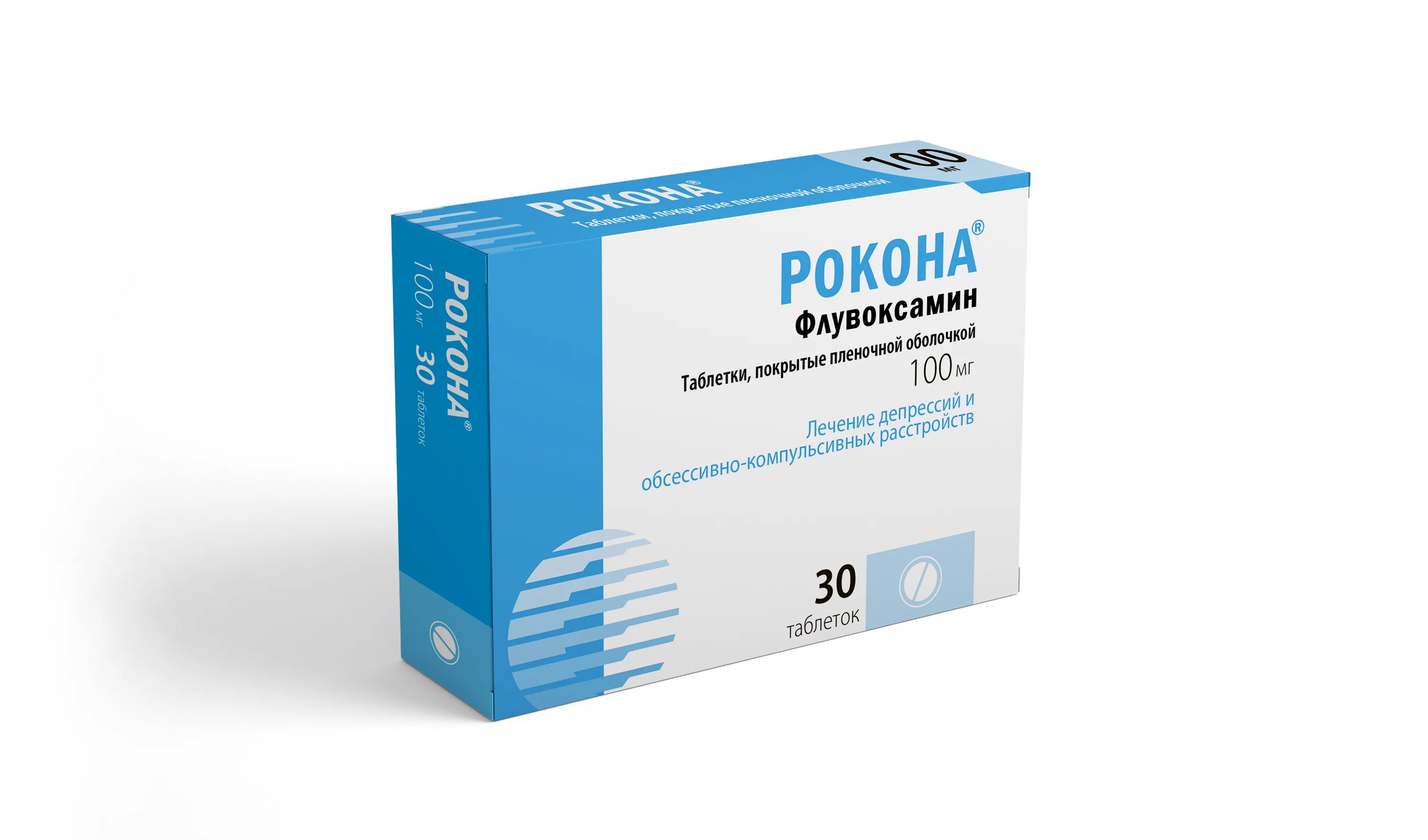 Антидепрессант рокона. Рокона таб п.п.о 100мг 30. Рокона 100мг 30 таб. Рокона табл. П/О 100 мг №30. Рокона таб.п/о 100мг №15.