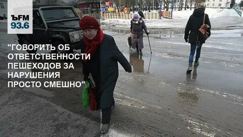 Несоблюдение простой