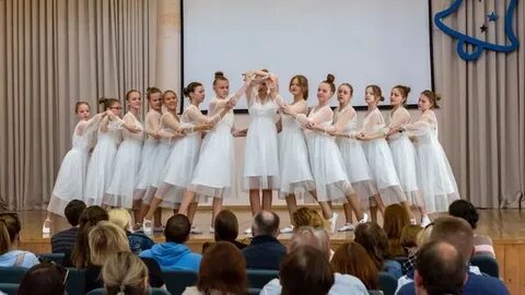 Ансамбль 3 класс