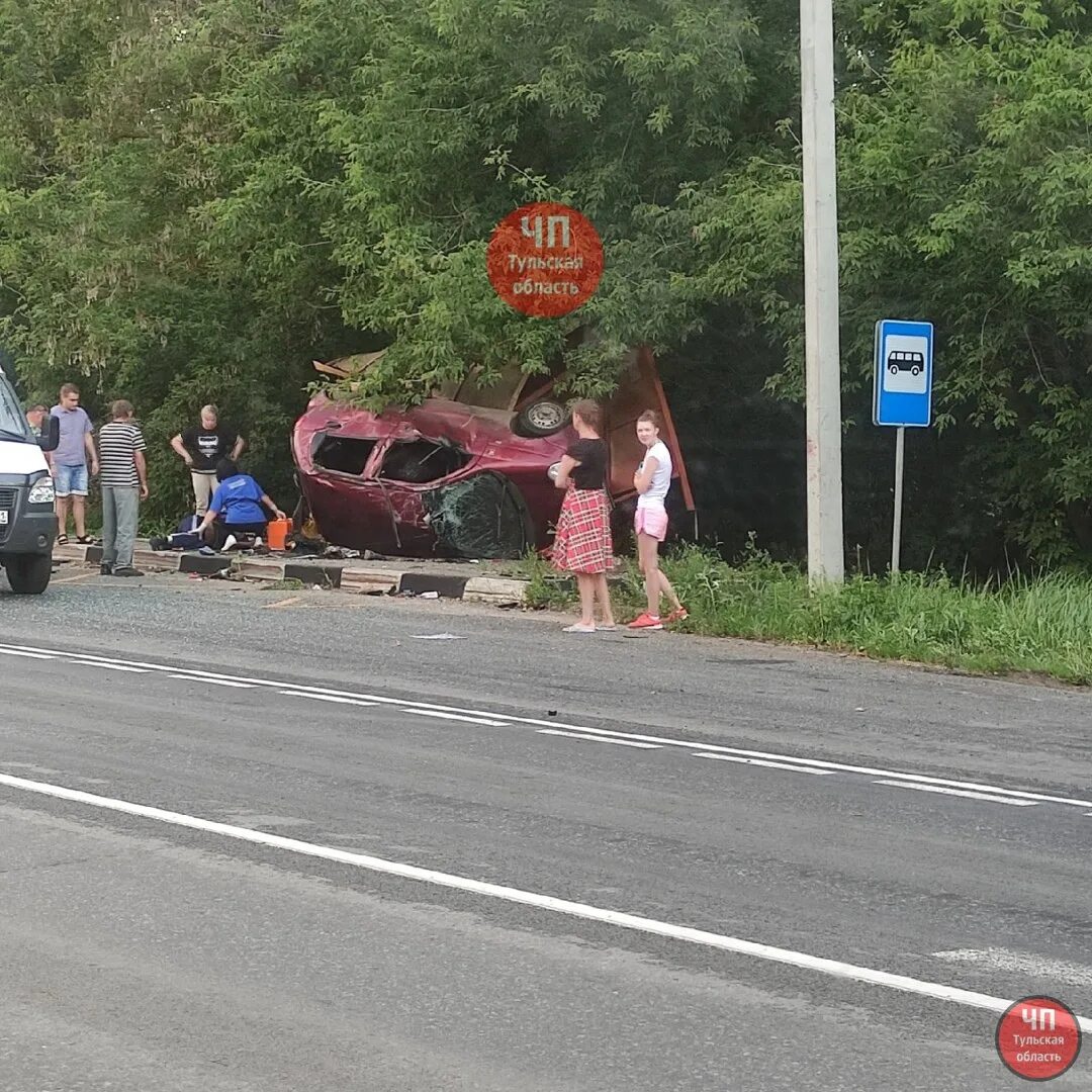 Дтп на нариманова ульяновск. Дтп на нариманова ульяновск вчера. 12. 8 24. Информация о дтп сегодня 20.