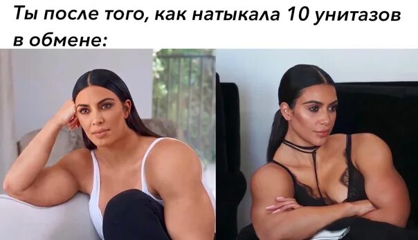 Как правильно делать мьюнинг