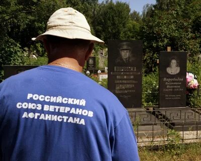 Расписание автобусов на игнатовское кладбище ярославль