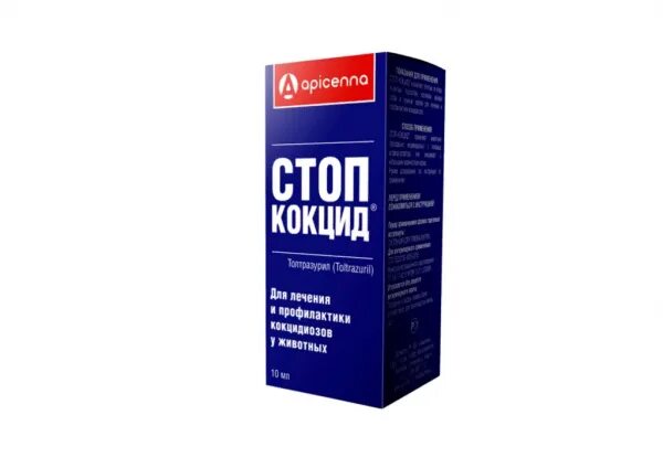 Диклакокс инструкция. Стоп кокцид 10 мл. Стоп-кокцид 10мл 5% аписен. Стоп-кокцид 10мл 2,5% аписен. Стоп-кокцид объём 10 мл.