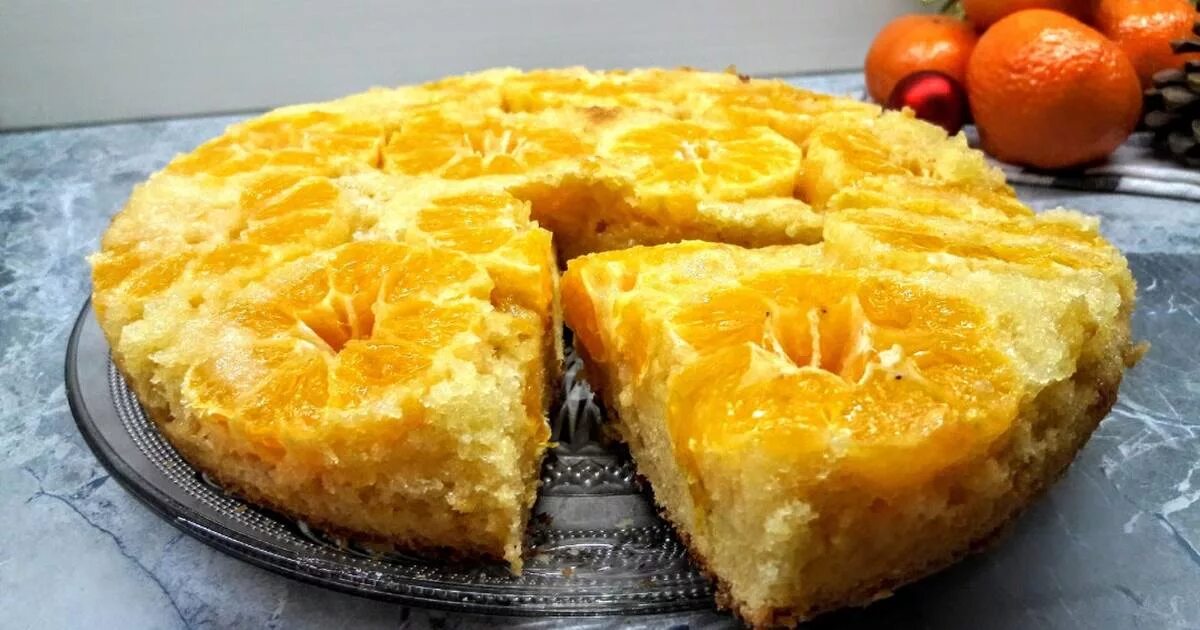 Пирог из свежих мандаринов. Мандариновый пирог. пирог мандариновый заливной. быстрый пирог с мандаринами. простой и вкусный пирог с мандаринами.