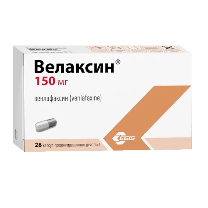 Велаксин 75 мг. Велаксин 37.5 капсулы. Велаксин капсулы 75. Венлафаксин 150 мг капсулы. Купить велаксин 150 мг