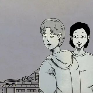 Незнакомец манхва