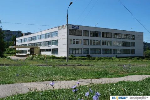 Номер телефона 48 школы