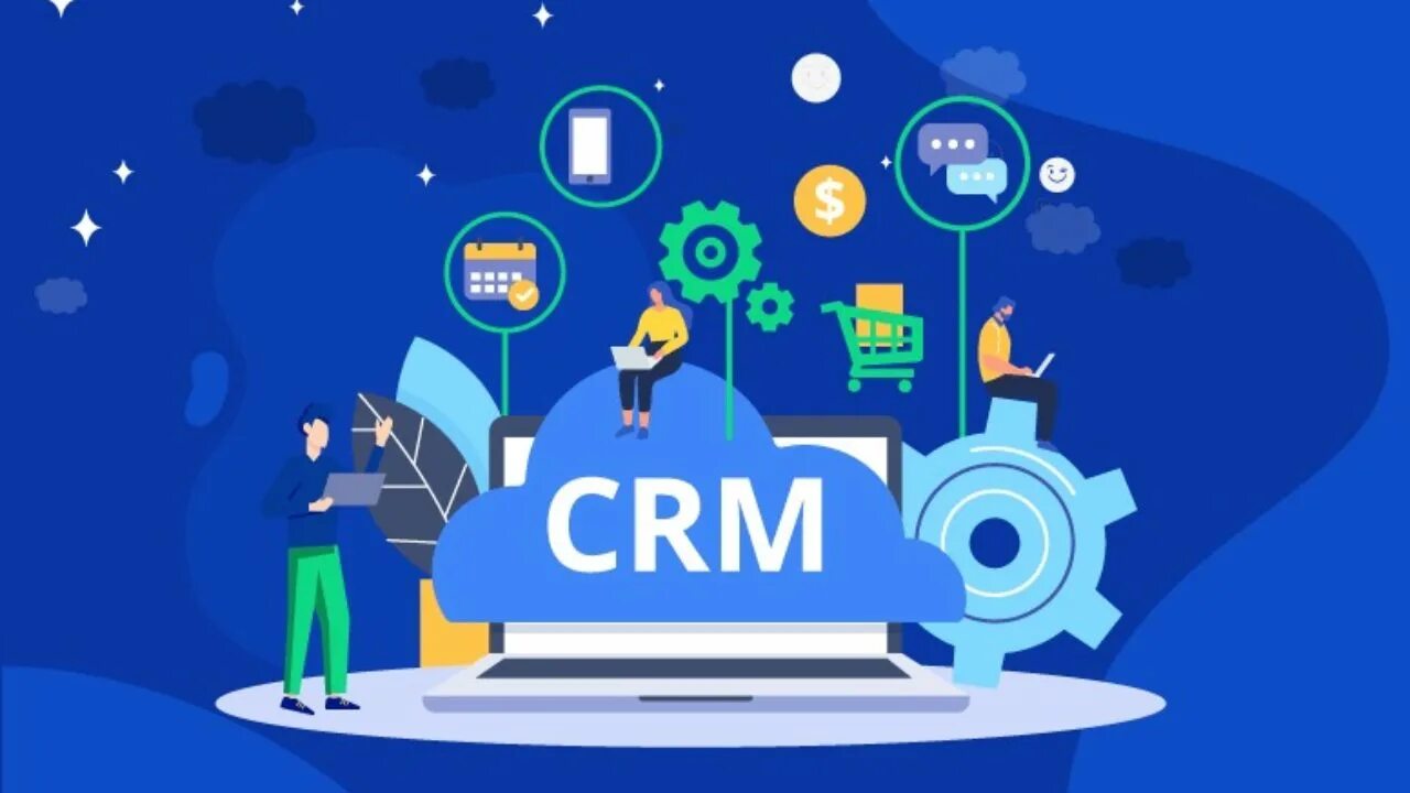 Лучшие срм. Лучшие crm.