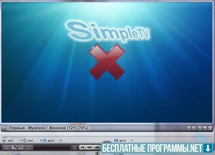 Simply player. Simple TV Player. Simple IPTV Player. IPTV Player SIMPLETV.