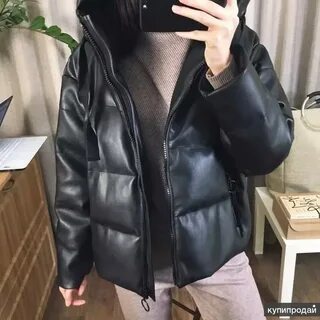 Куртка под кожу женская