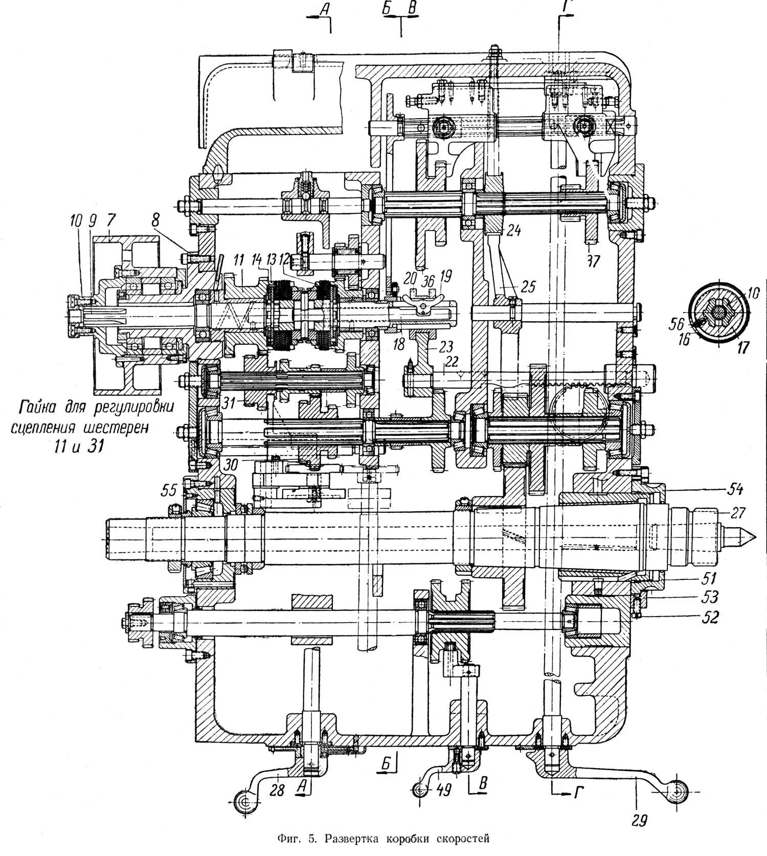 Коробка скоростей 60. Станок 1к62 коробка скоростей чертеж. Коробка скоростей станок дип 300. Схема коробки скоростей токарного станка 1к62. Коробка скоростей станка 16к20 чертеж.