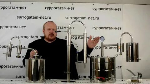 Самог