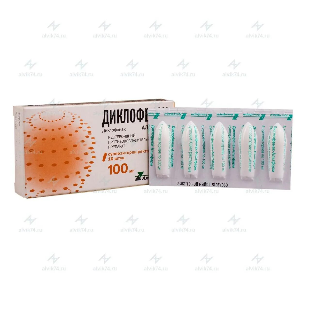 диклофенак свечи 50 мг. диклофенак суппозитории 50мг. диклофенак свечи дозировка. свечи с диклофенаком инструкция. диклофенак свечи для детей инструкция по применению.