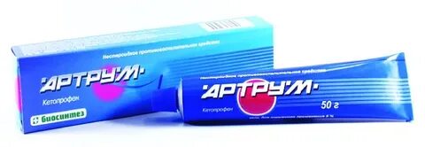 Артрум гель