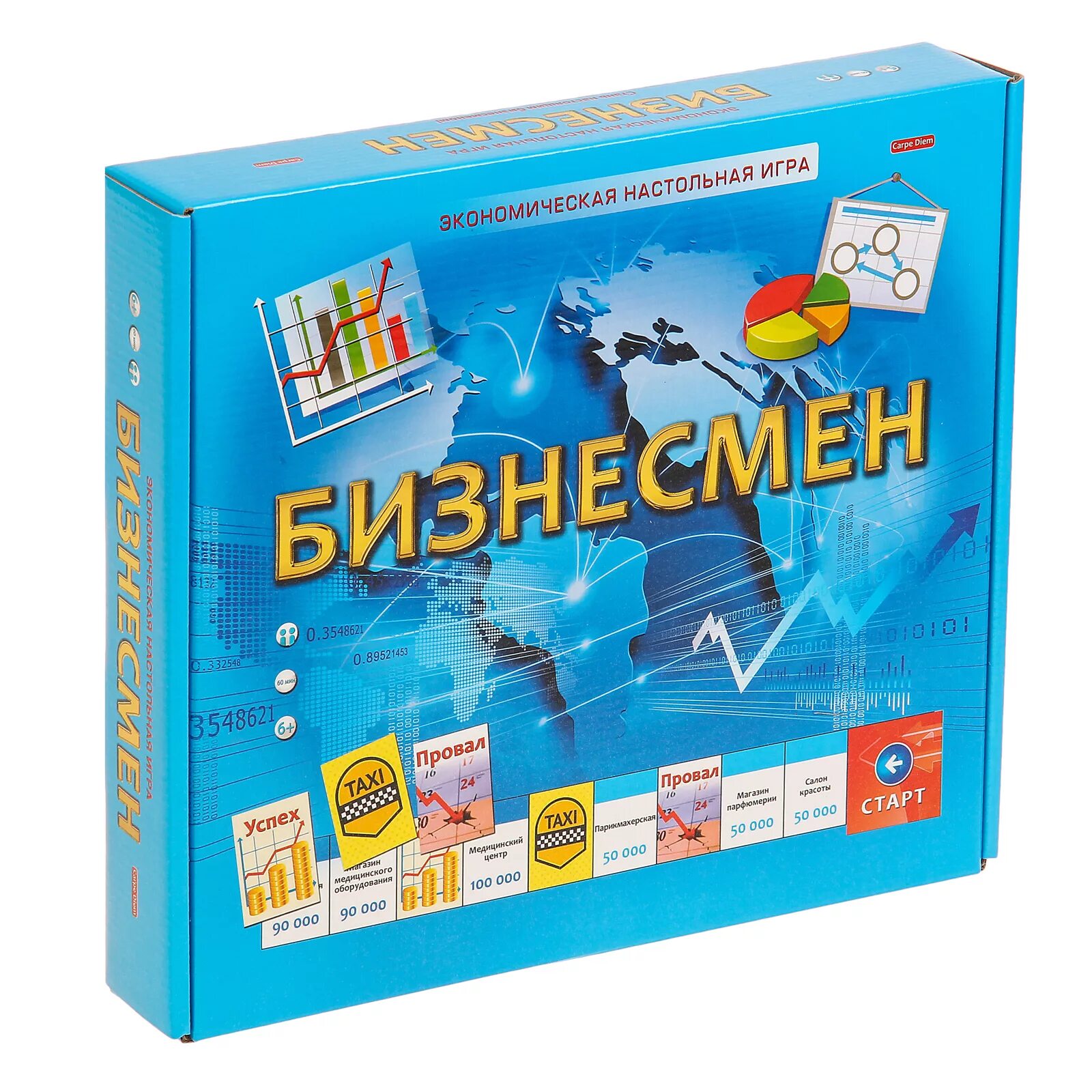 настольная игра менеджер. игра экономическая предприниматель 03498. правила игры бизнесмен. игра бизнесмен настольная 1. правила игры бизнесмен.