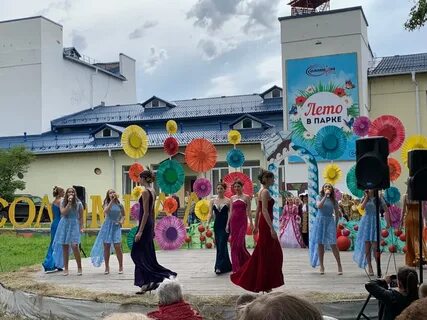 Соломенный бал год