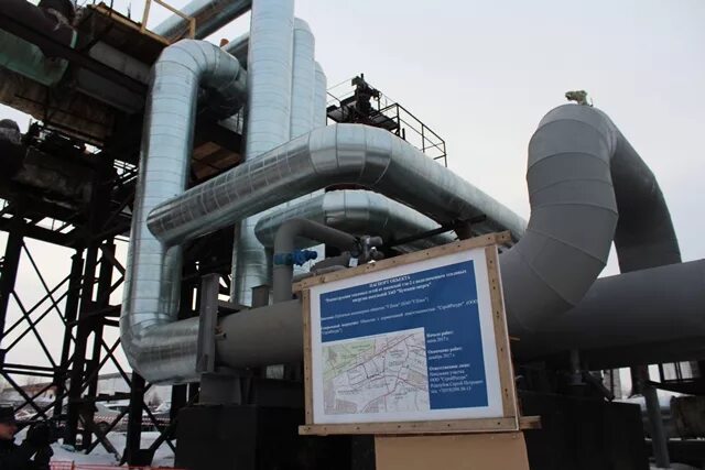 правобережная тэц 5. паропровод на тэц. дренажный трубопровод на тэц. самарский завод квоит. паровые трубы тэц.